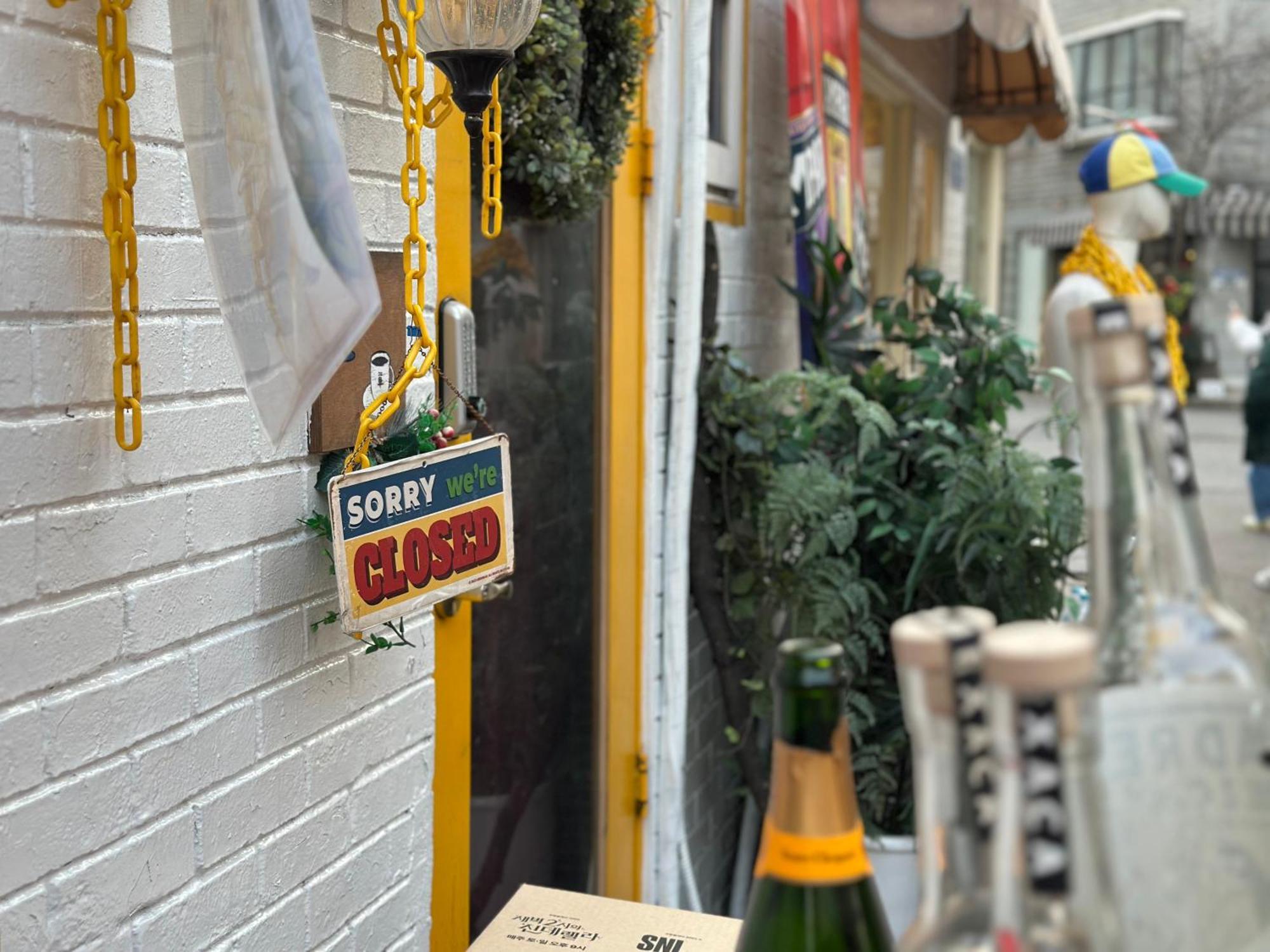Apartment The Urban Oasis Hongdae *