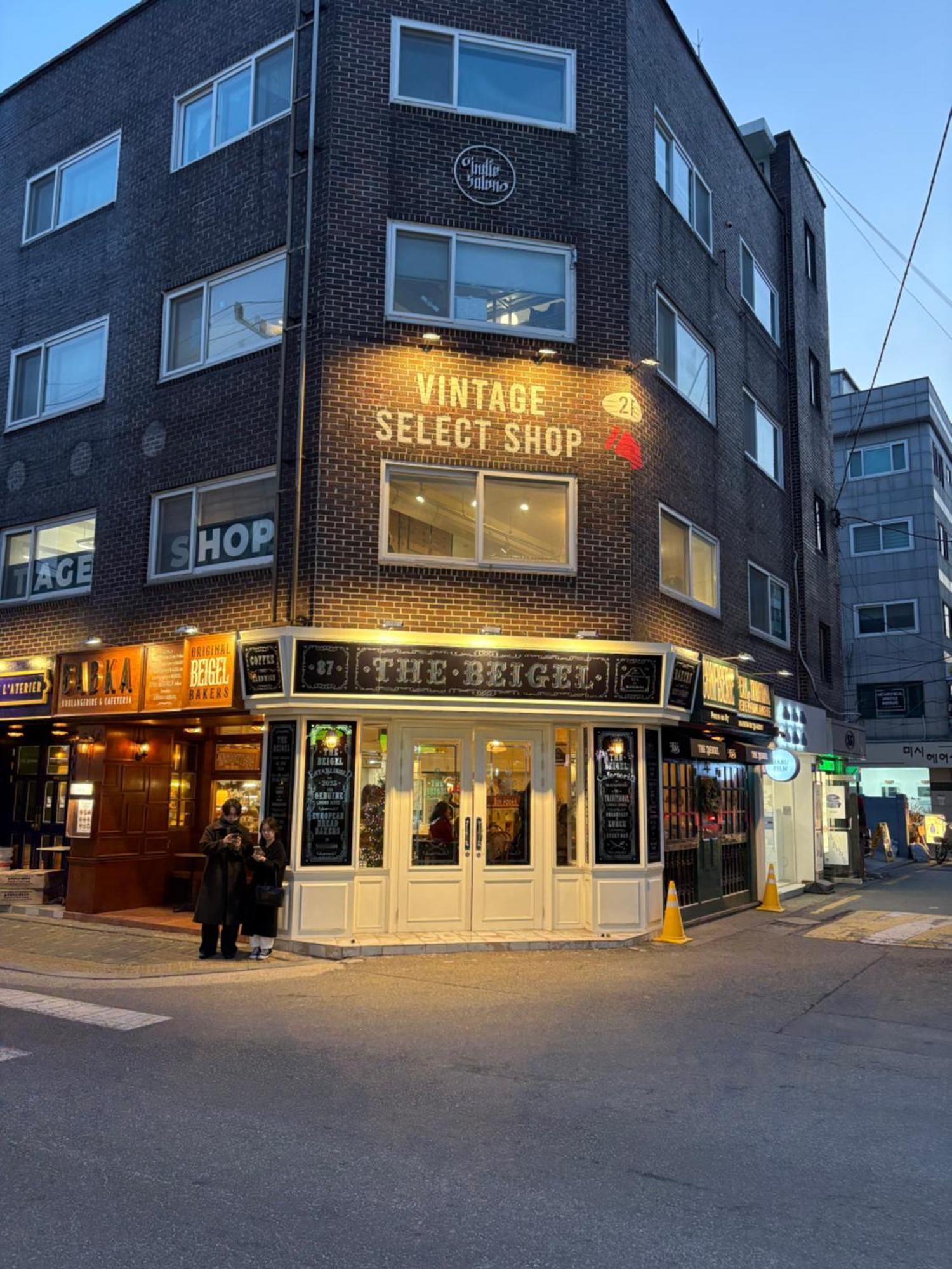 The Urban Oasis Hongdae Apartment *