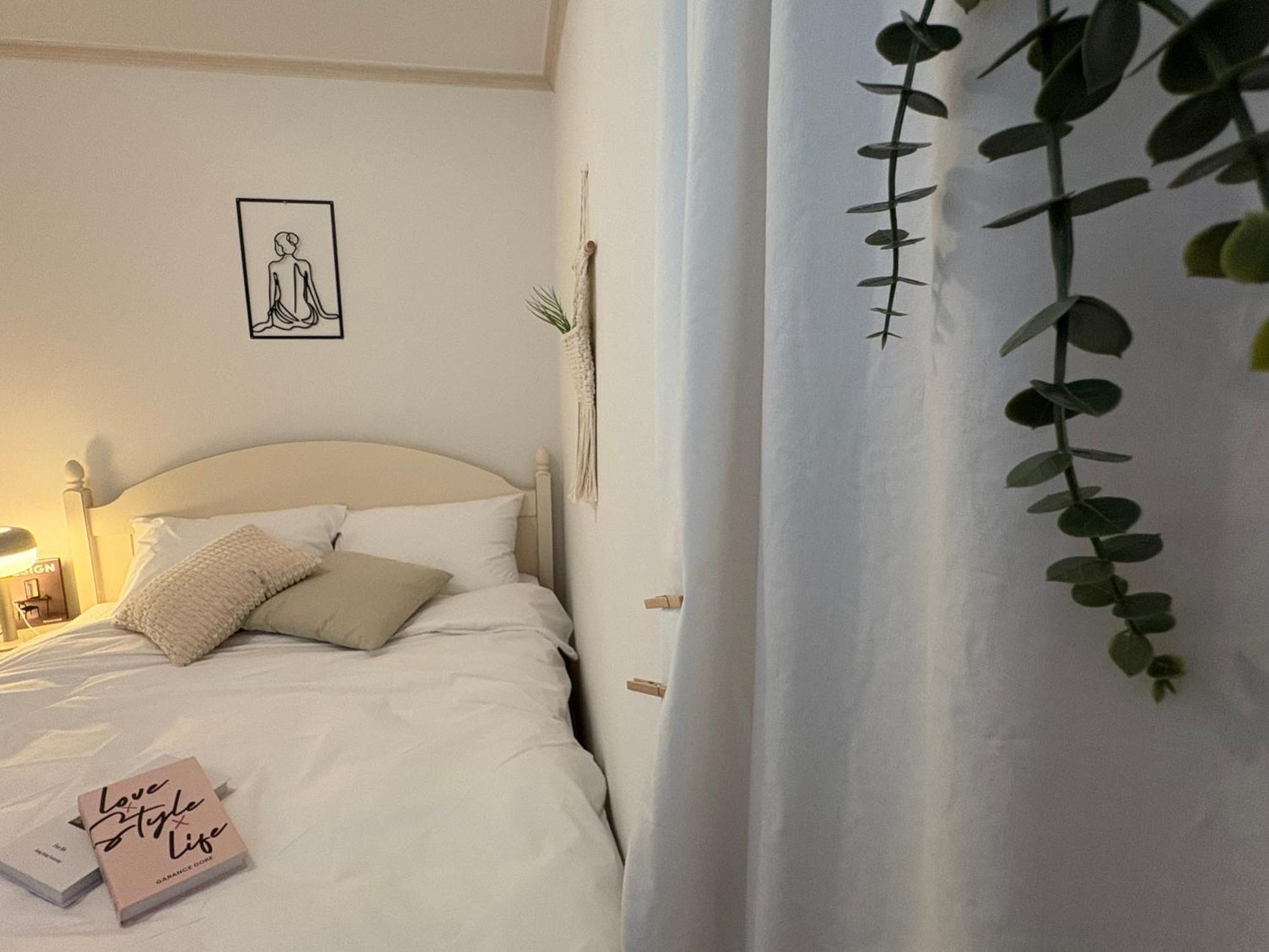 The Urban Oasis Hongdae Apartment Seoul
