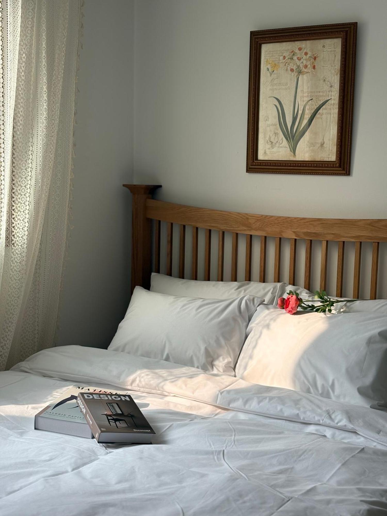 Apartment The Urban Oasis Hongdae Seoul