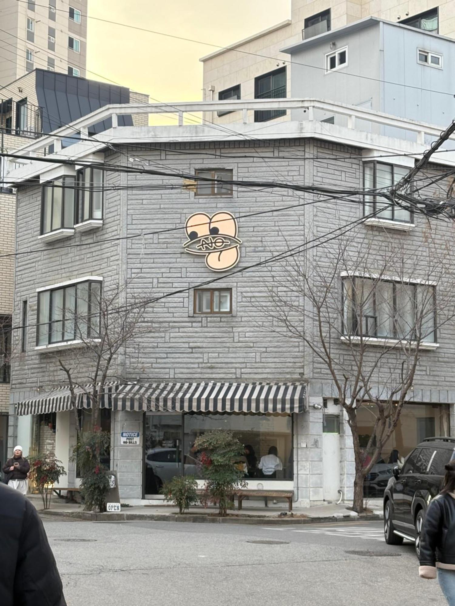 Apartment The Urban Oasis Hongdae